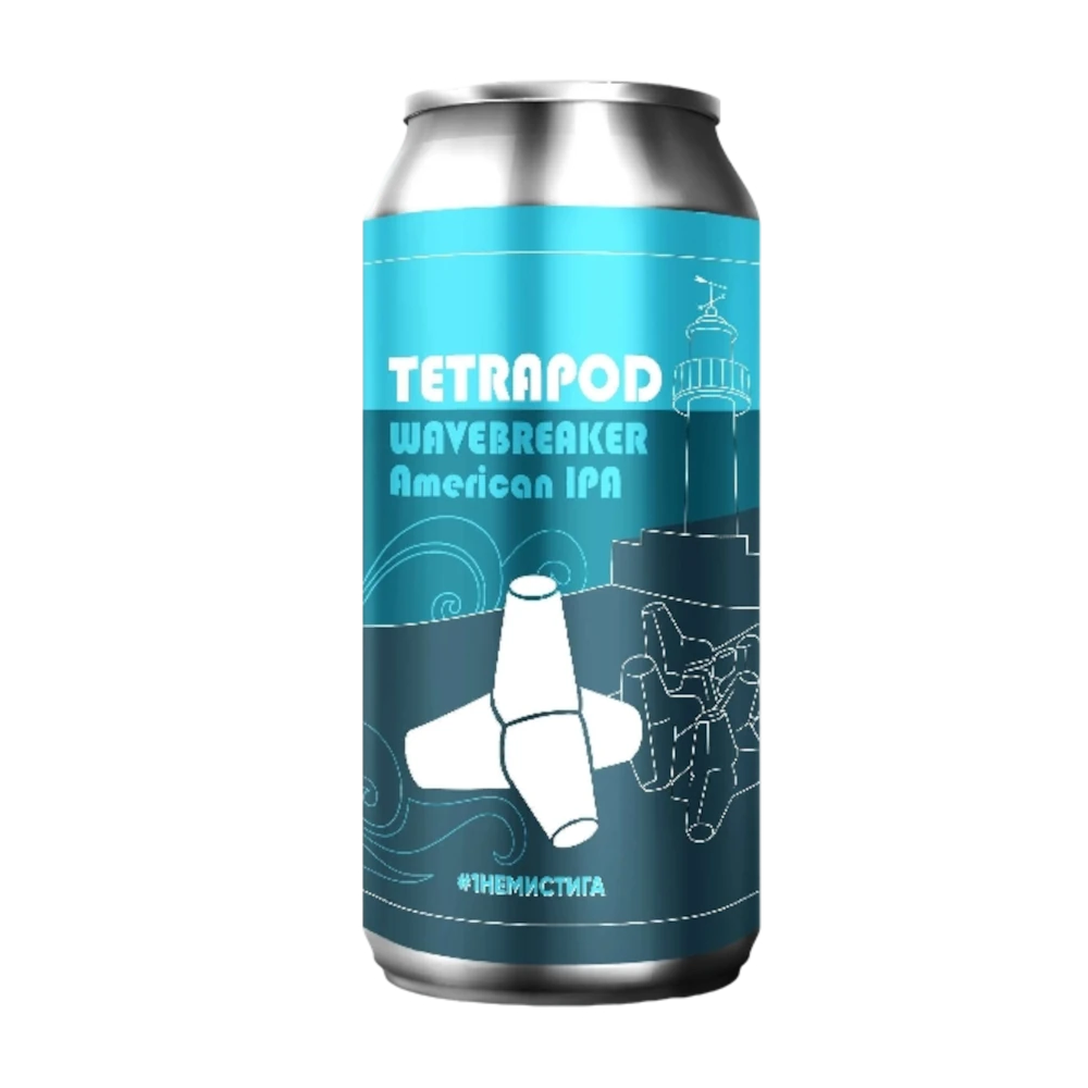 Tetrapod Wavebreaker  – Steampunk Burgers